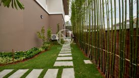 Nichada Greenpark Residence I