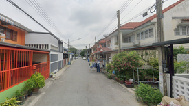 บ้านปลื้ม 1
