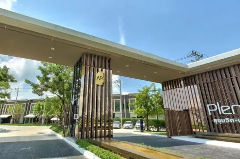 พลีโน่ สุขุมวิท-บางนา