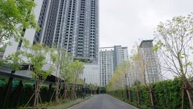 นิว โนเบิล ศรีนครินทร์-ลาซาล