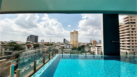 Bangkok Horizon Sathorn