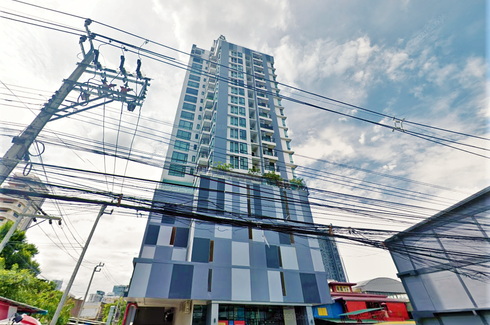 Bangkok Horizon Sathorn