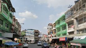 DK Village Rama 2