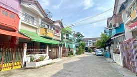 หมู่บ้านศุภากร