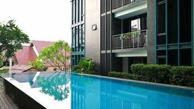 พรอม พหลโยธิน 2