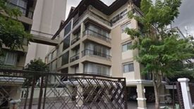 Baan Kwanta