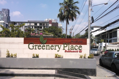 Greenery Place
