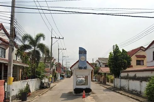 Bam Ngam Charoen 2