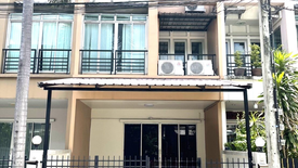 Vista Park Ratchada-Ramindra