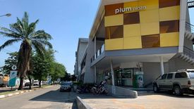 Plum Condo Nawamin