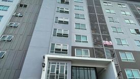Plum Condo Nawamin