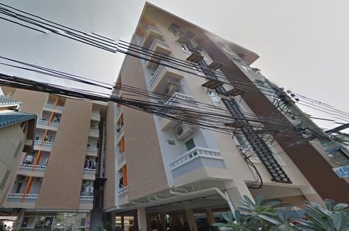 เอ็น เอส เรสซิเดนซ์