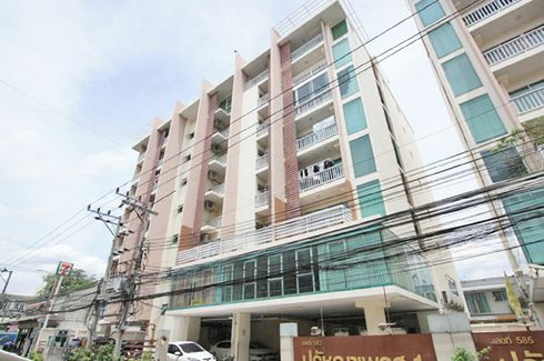 Pradya Place 1 Ratchada - Huai Khwang