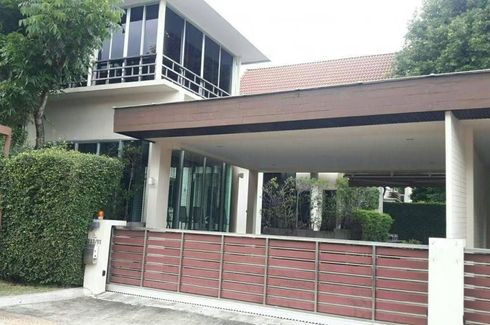 บ้านไม้ล้อมเรือน
