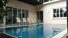 บ้านไม้ล้อมเรือน