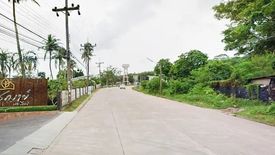 สุพิชฌาย์ เกาะสิเหร่
