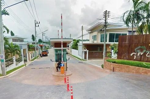 สุพิชฌาย์ เกาะสิเหร่
