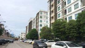 เดอะ คิทท์ สุขุมวิท 113
