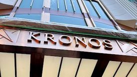 Kronos Office Building