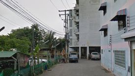 Thong Satit Condominium