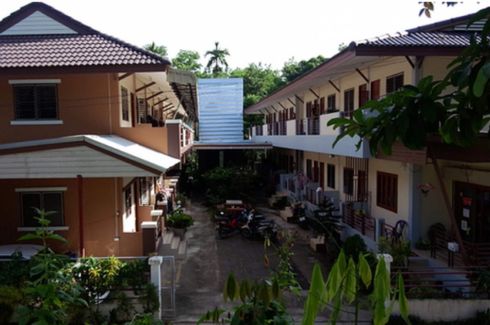 Baan Chom Duan Ruen Chom Dao