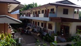 Baan Chom Duan Ruen Chom Dao