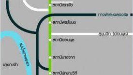 Metro Sky Sukhumvit