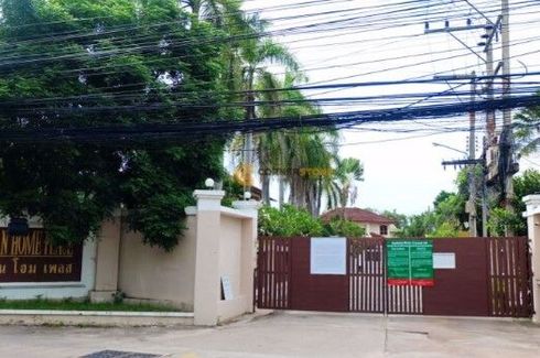 ยูโรเปียน โฮม เพลส