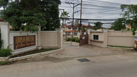 ยูโรเปียน โฮม เพลส