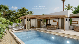 Sunrise Palms - Phase II