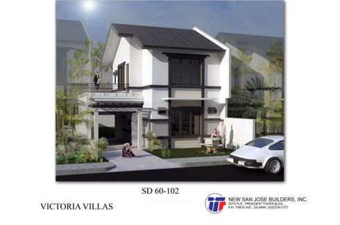 Metro Manila Hills: Victoria Villas