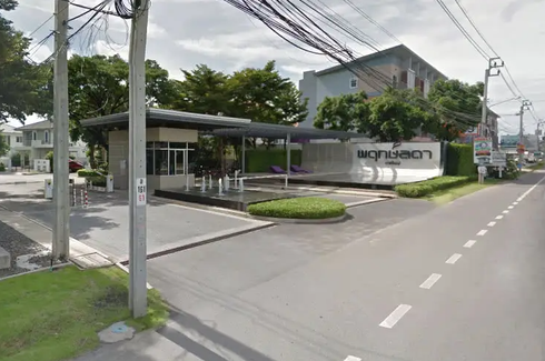 บ้านพฤกษ์ลดา บางใหญ่