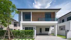 Centro Chaiyaphruek-Chaengwattana 2