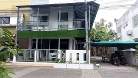 ภูเก็ตแอททาวน์ 2