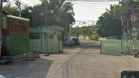 Baan Wichit