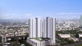 Avida Towers Makati Southpoint