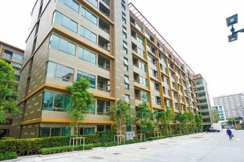 Metro Luxe Ratchada