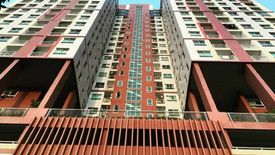 BTS Residence