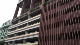 BTS Residence