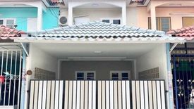 Baan Suk Jai Villa 1