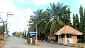 Huai Prap Mueang Thong