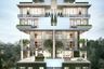 649 Residence