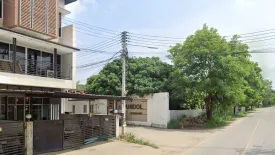 Mahidol Townhome