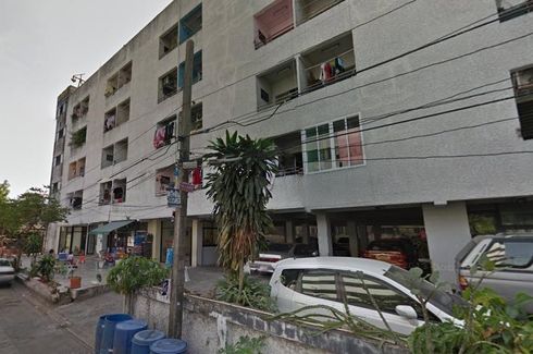 T.N.B. Condominium