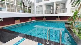 The Link Sukhumvit 50