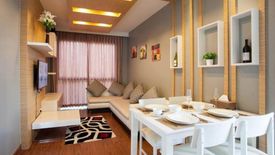 The Sea Forest Condominium