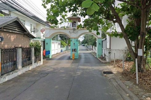 Baan Kluai Mai Bang Bon