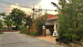 Rattanakorn Garden Home 4