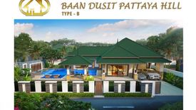BAAN DUSIT PATTAYA HILL