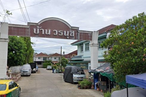 Woranutch Housing